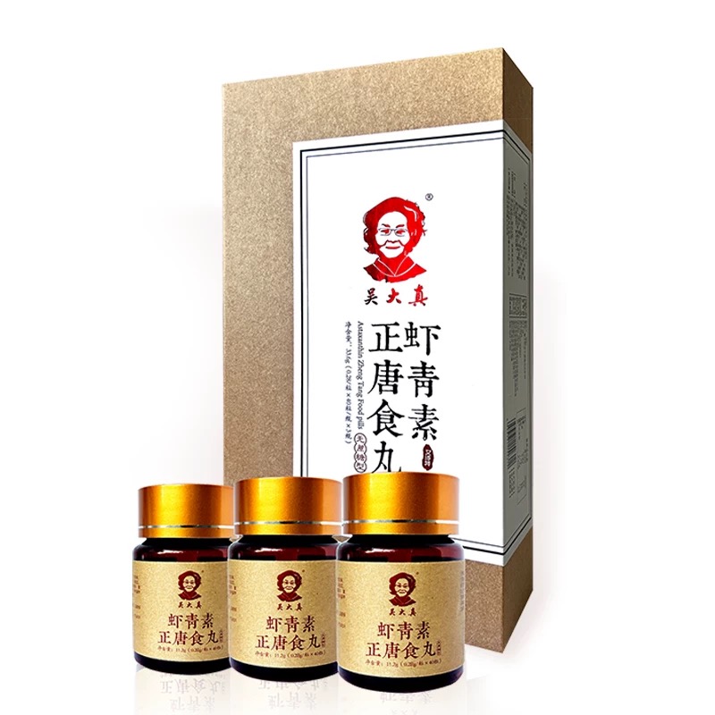 吴大真虾青素正唐食丸