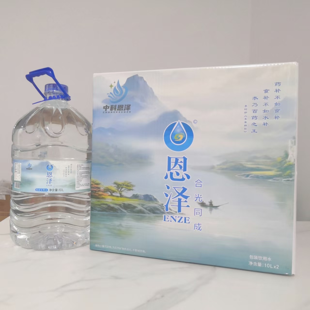 黔南润（恩泽）小分子养身水（大桶）* 4件