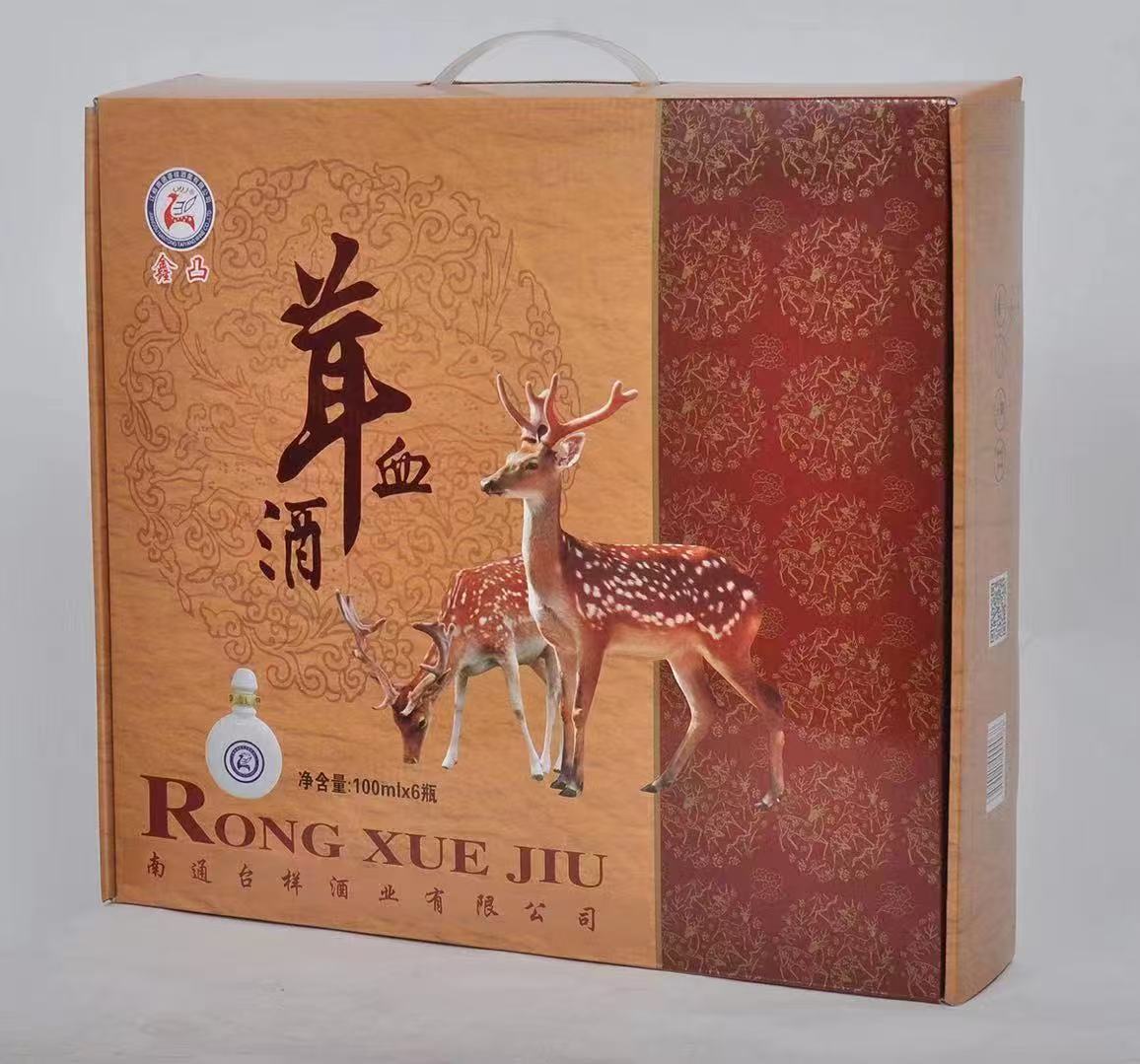 鹿血酒1瓶