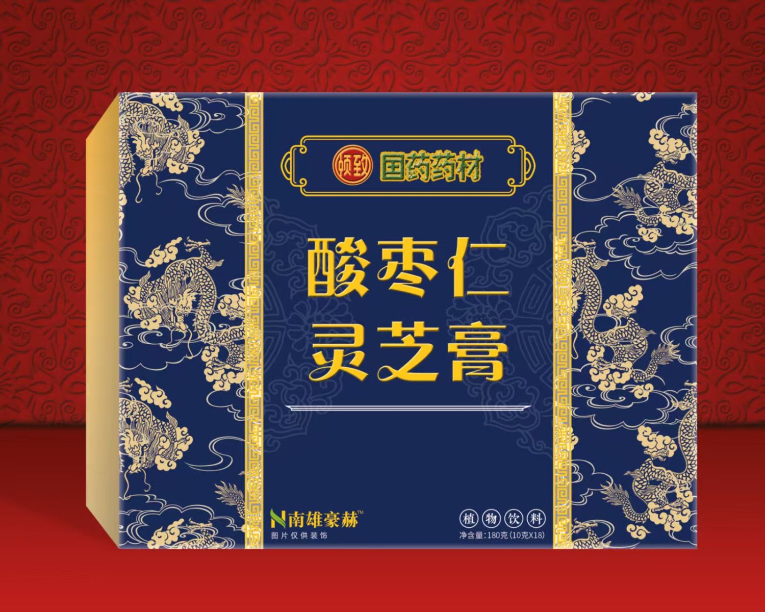酸枣仁灵芝膏2盒