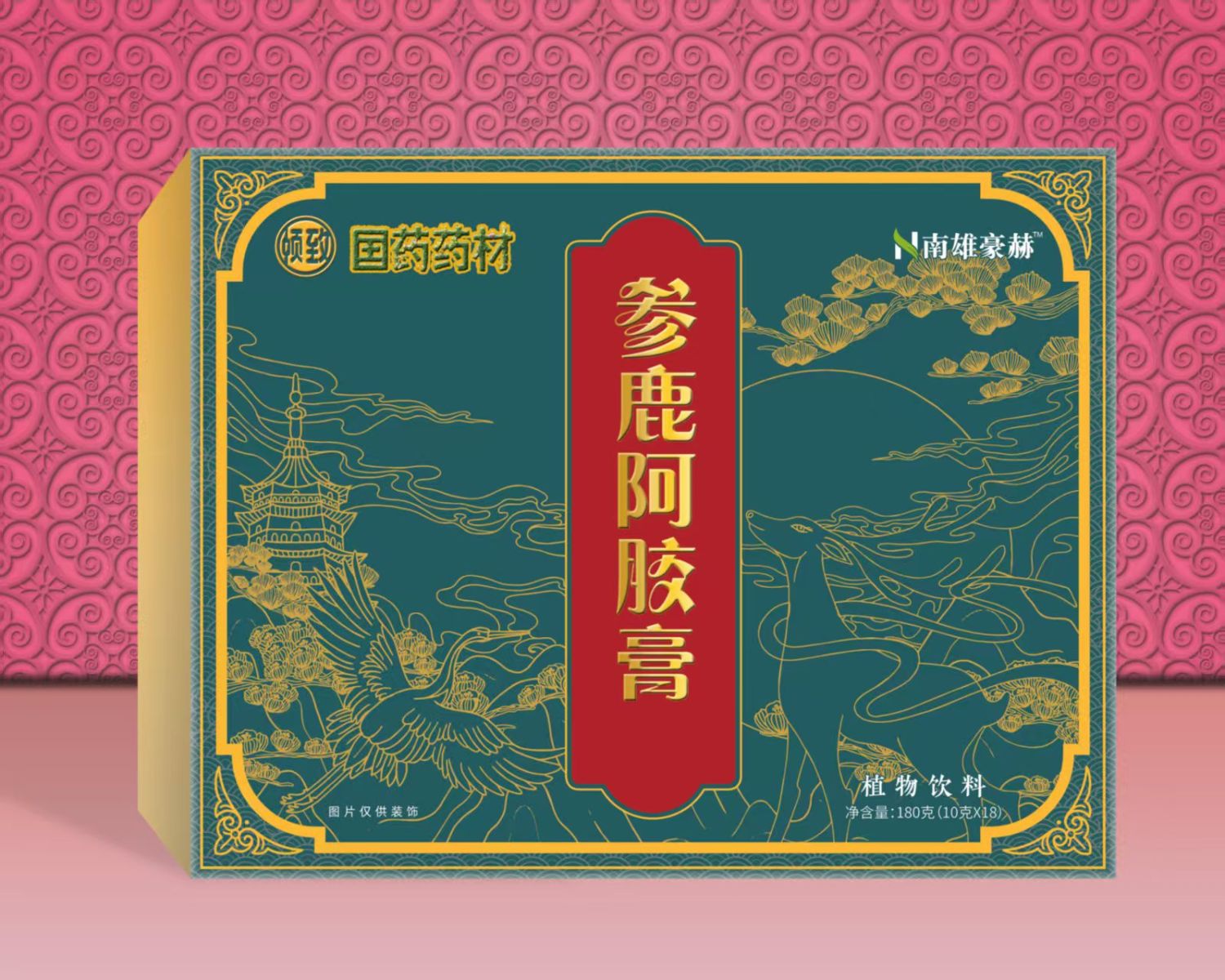 参鹿阿胶膏1盒
