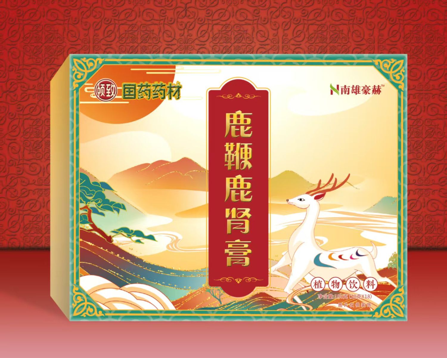 鹿鞭阿胶膏3盒
